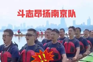 何时复出？追梦：没明确时间表 我得等科尔给指令&我不能自说自话