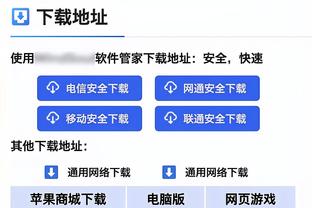 加图索：安帅是全能型主教练，里皮不允许你有任何侥幸心理