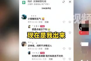 孔帕尼：利物浦正恢复至几年前的水平；对阵他们我们也有进球机会