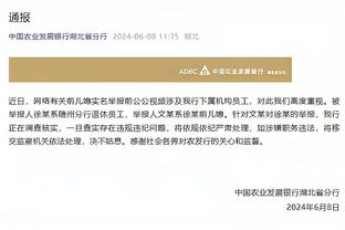 基米希怀念贝肯鲍尔：永远被铭记的绝对偶像！