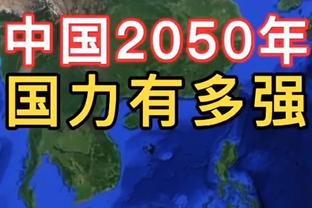 尼日利亚队长：我知道奥斯梅恩下赛季会去哪里，但我不能告诉你