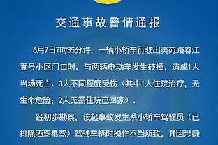 半场-何塞卢闪击卡马文加送点德托马斯点射 皇马1-1巴列卡诺