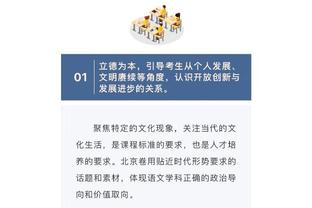 必威体育精装版截图4