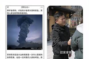 ?范迪克：只有一支球队想赢下比赛 他们拿了一分大肆庆祝