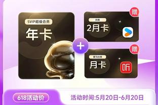 188金宝搏app怎么下载截图2