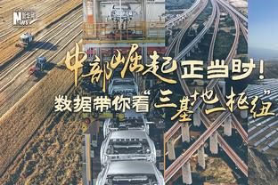 尤文祝C罗39岁生日快乐，球员效力3年134场101球22助