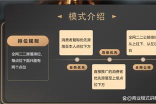 网友：若20年还在热火总决能赢詹姆斯？韦德：当时我也在想这问题