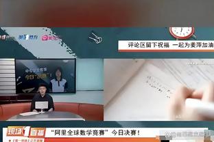 瓜迪奥拉谈哈兰德：我11年球员生涯只进11球，没法给前锋提建议