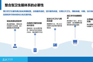 公牛开局没有紧迫感？多诺万：我们必须像泰森那样强硬地打球